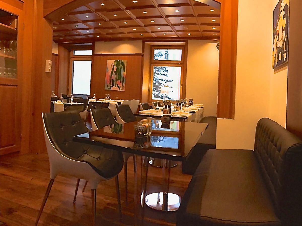 Arthaushotel होटल Davos